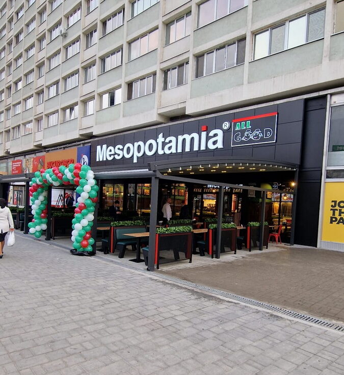 pergola Bucuresti - Mesopotamia Bucur Obor